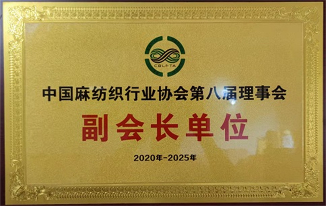 公司资质