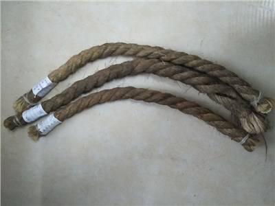 麻绳