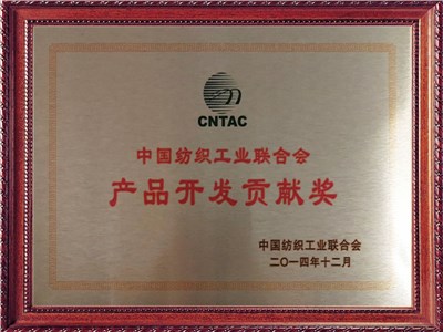 公司资质