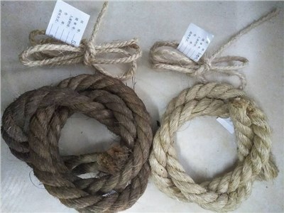 麻绳