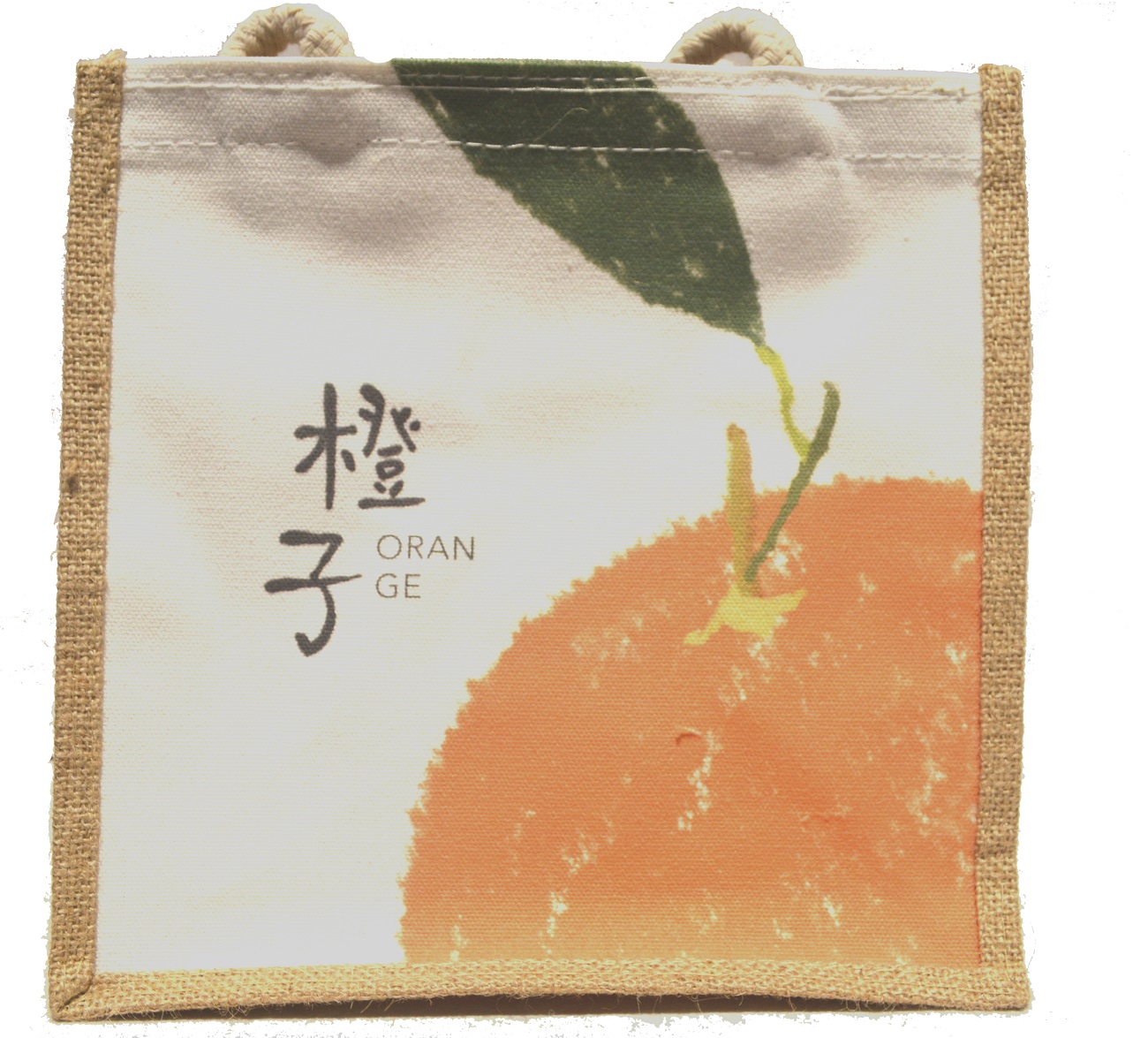 Orange handbag