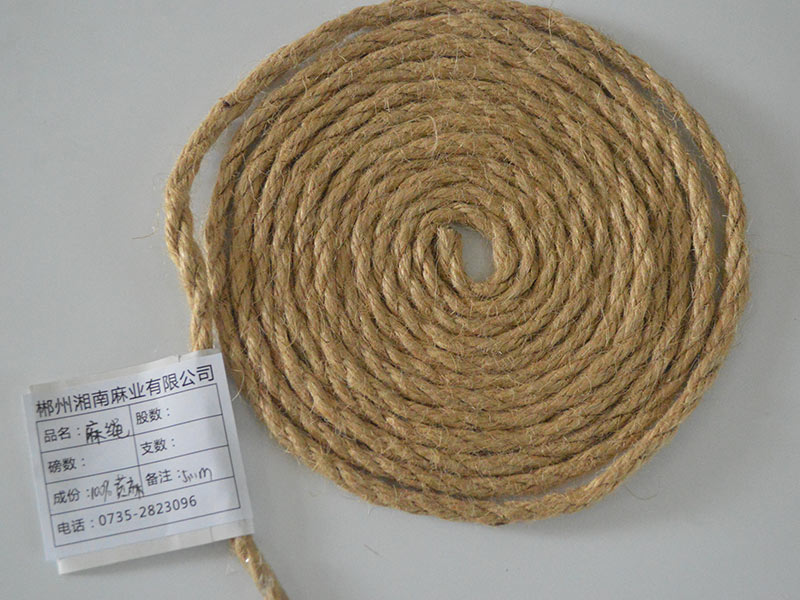 5MM 麻绳