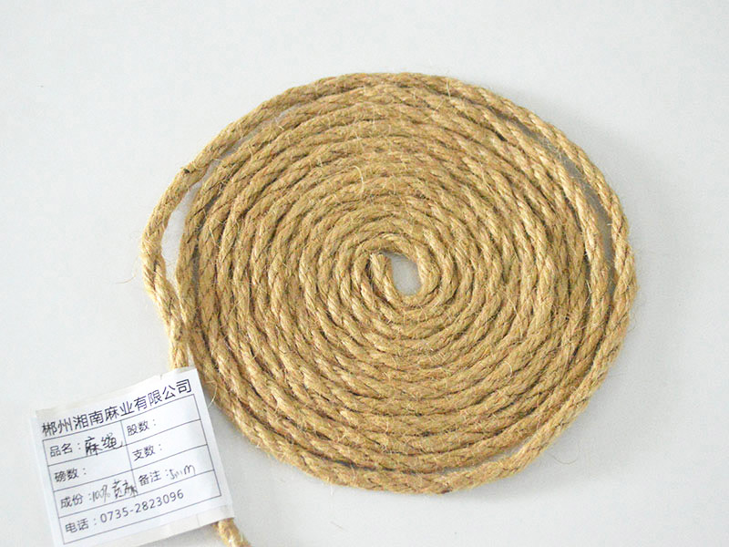 5MM麻绳