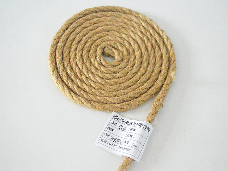 7MM麻绳