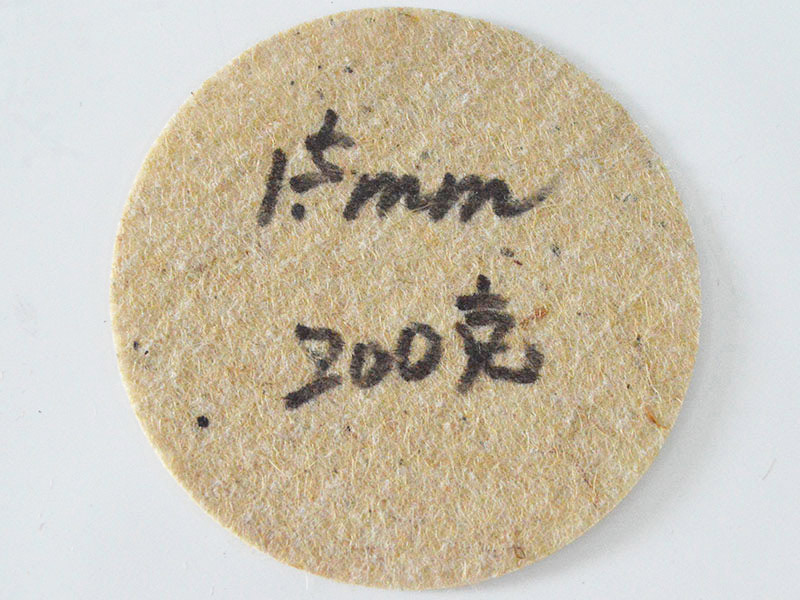 黄麻毡
