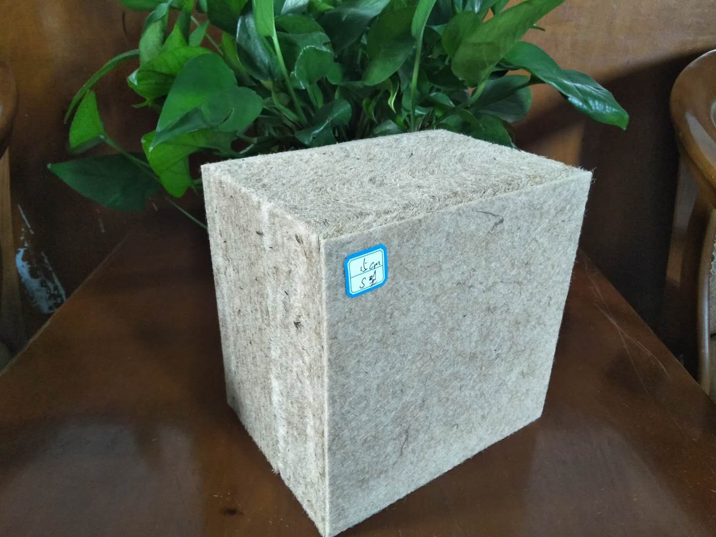 麻毡15cm s型