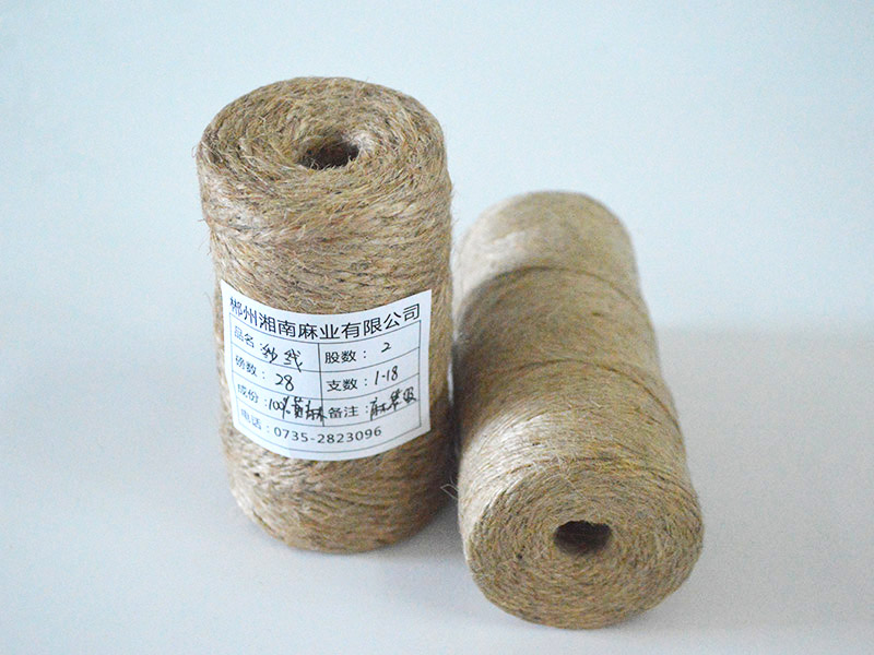 22磅2 麻袋级